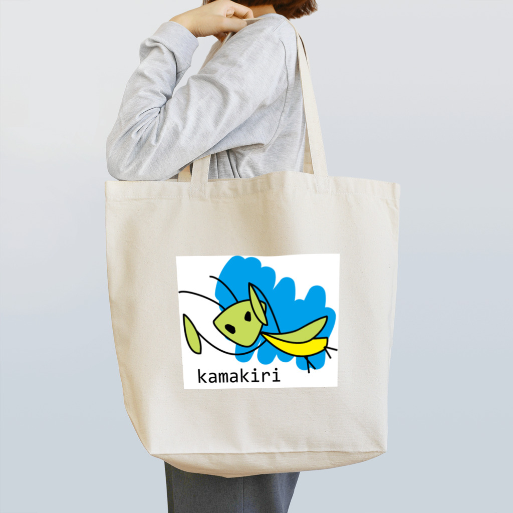 Happy-Life-Picturesのkamakiri Tote Bag