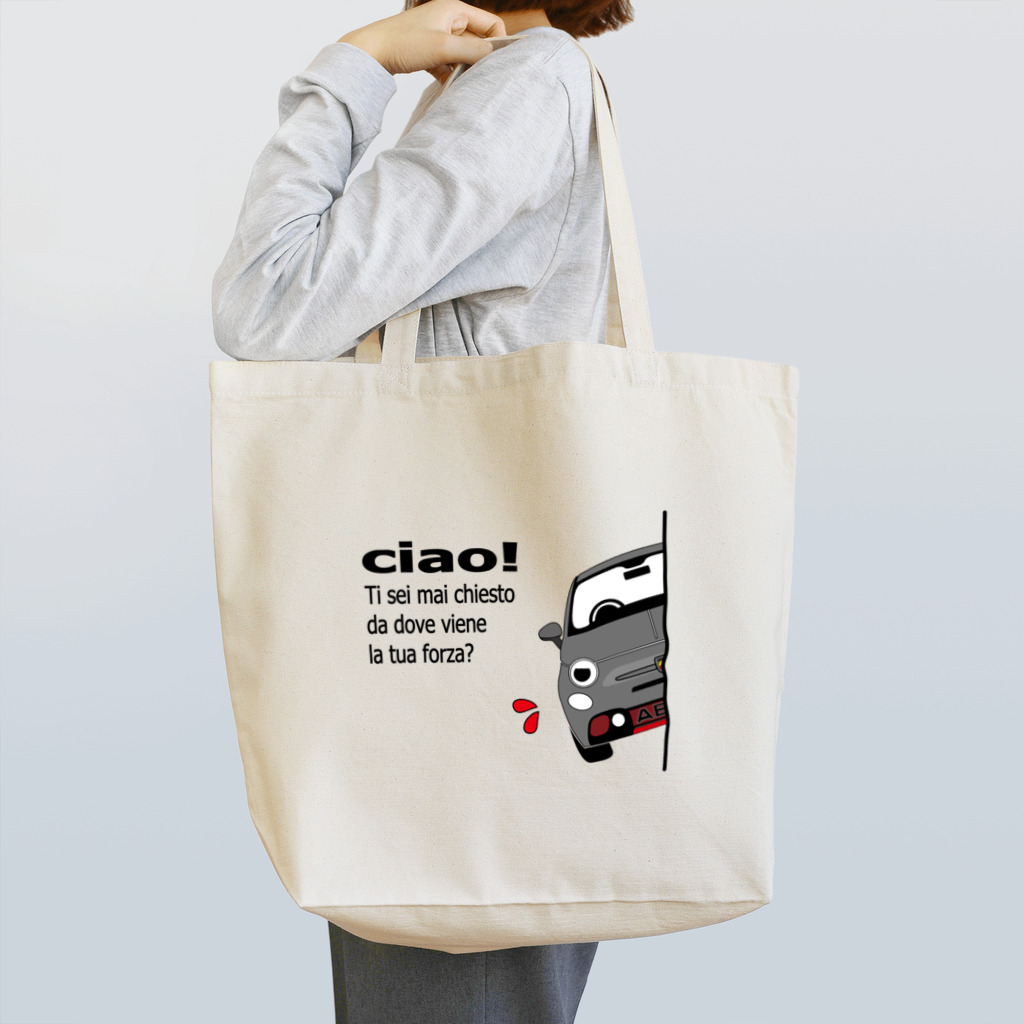 ニキトウホンポのMYヒョッコリチン　ベルジオーネ　ふく Tote Bag