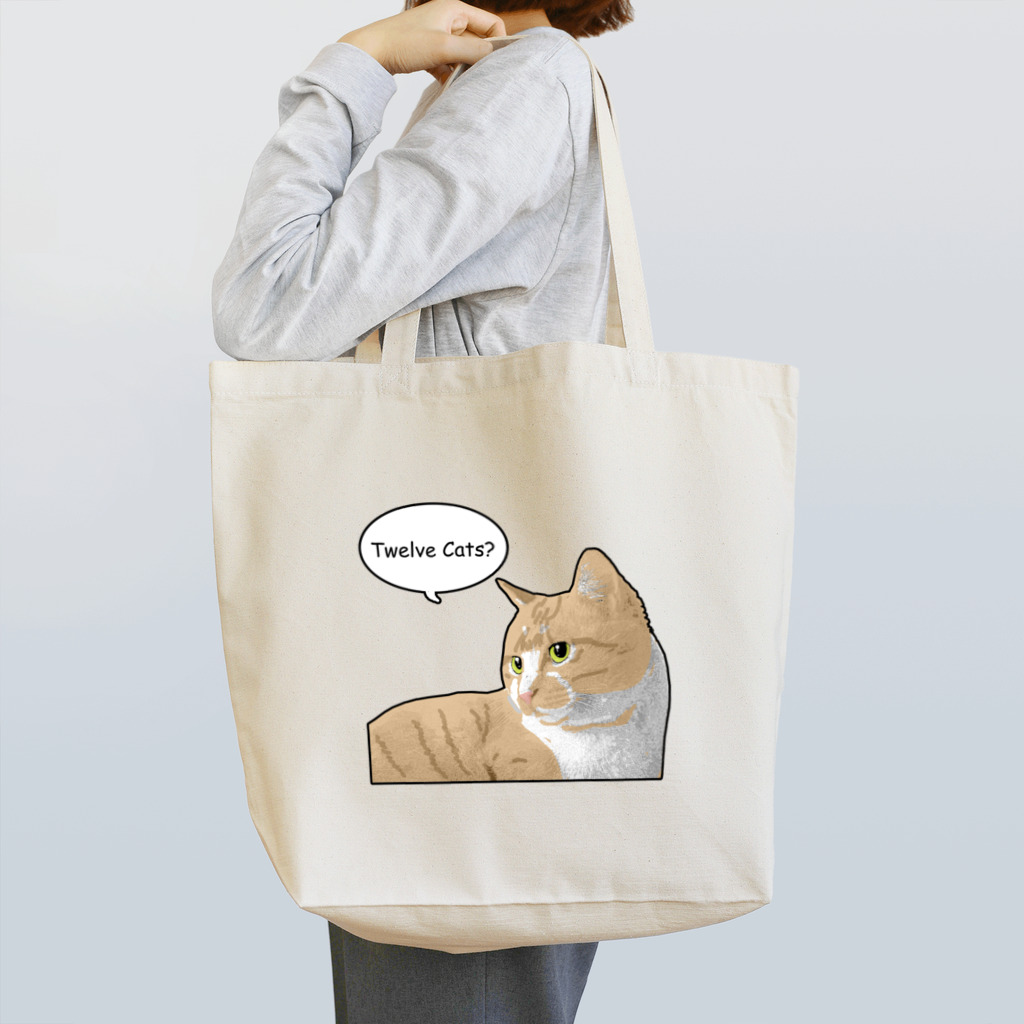 Twelve CatsのCOMIC! 6 Tote Bag