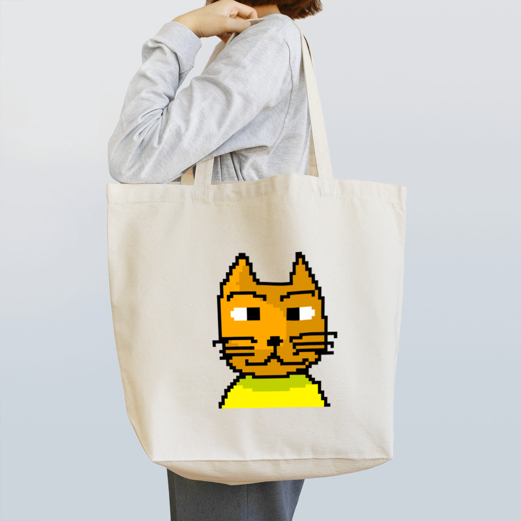 絵本作家大川内優のオリジナル絵本グッズショップのレモネードアイコン Tote Bag