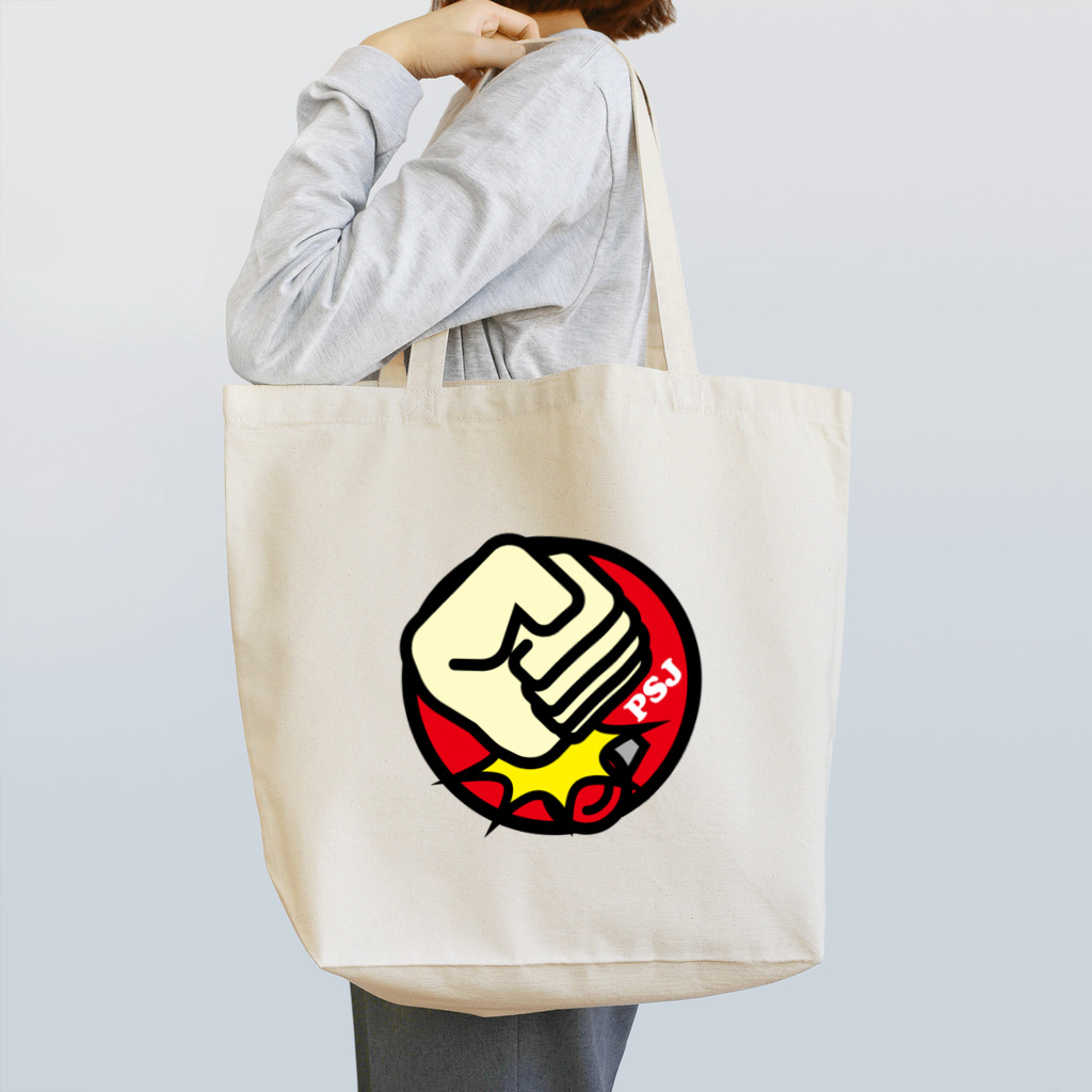 原田専門家のパ紋No.3213 PSJ Tote Bag