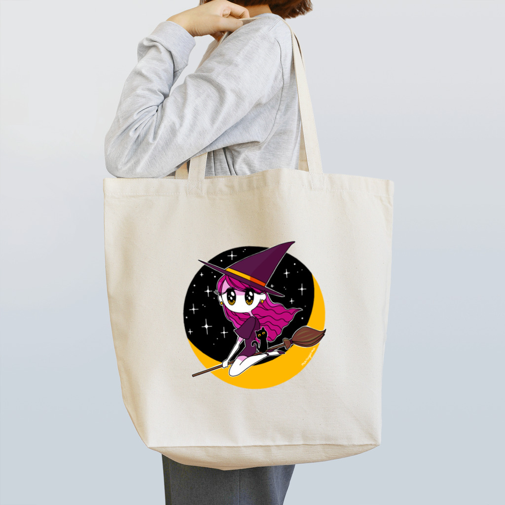 🌈まるやま💛のかわいい魔女 Tote Bag