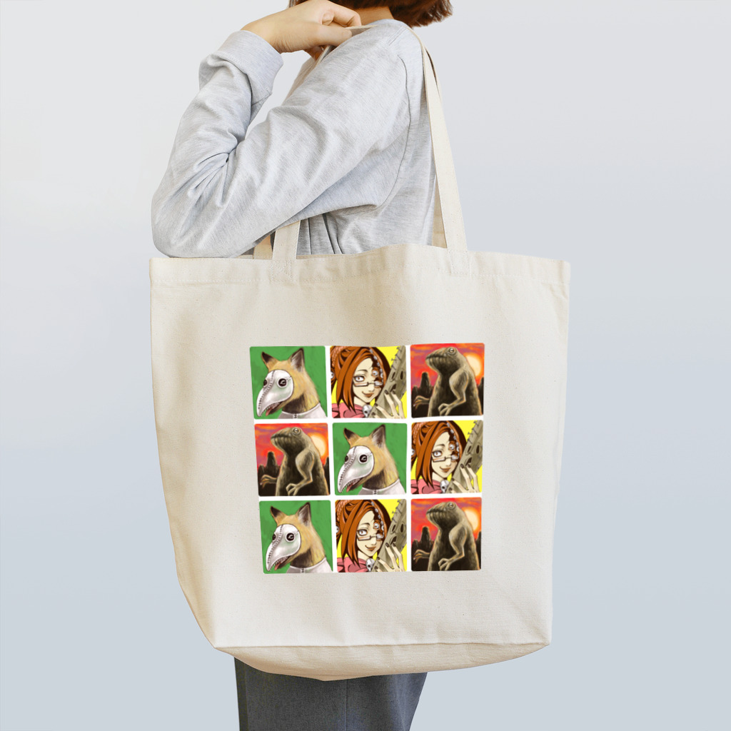 シモニタ研究所売店の魔法淑女とお供たち Tote Bag