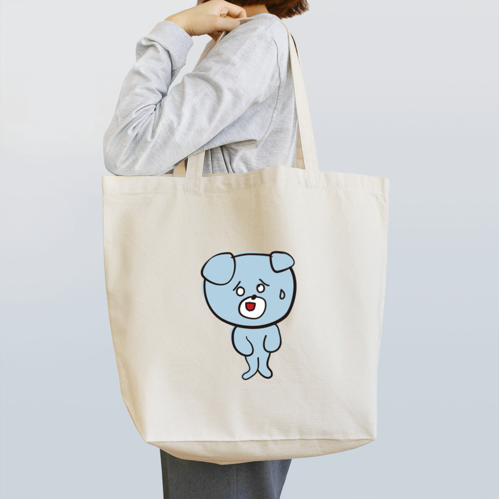 ピロシキの生きててすいません Tote Bag