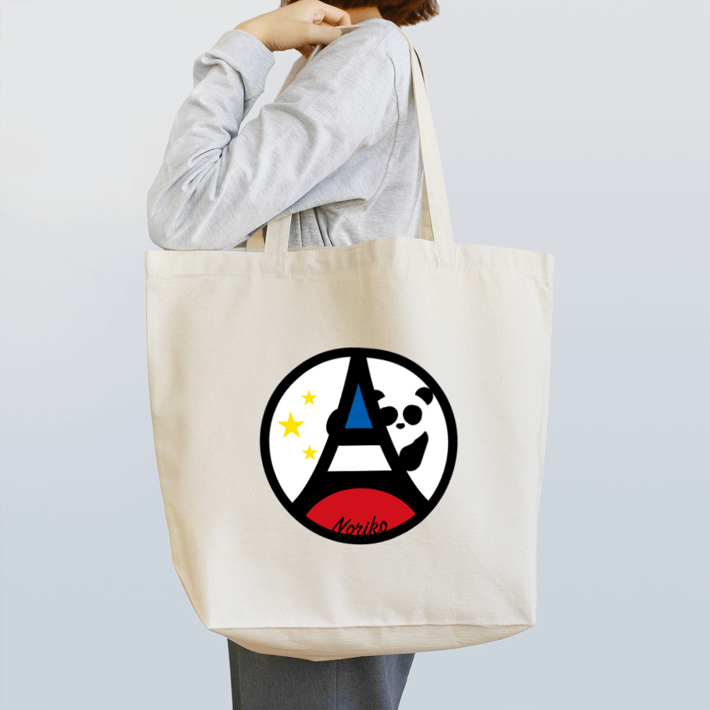 原田専門家のパ紋No.3377 Noriko Tote Bag