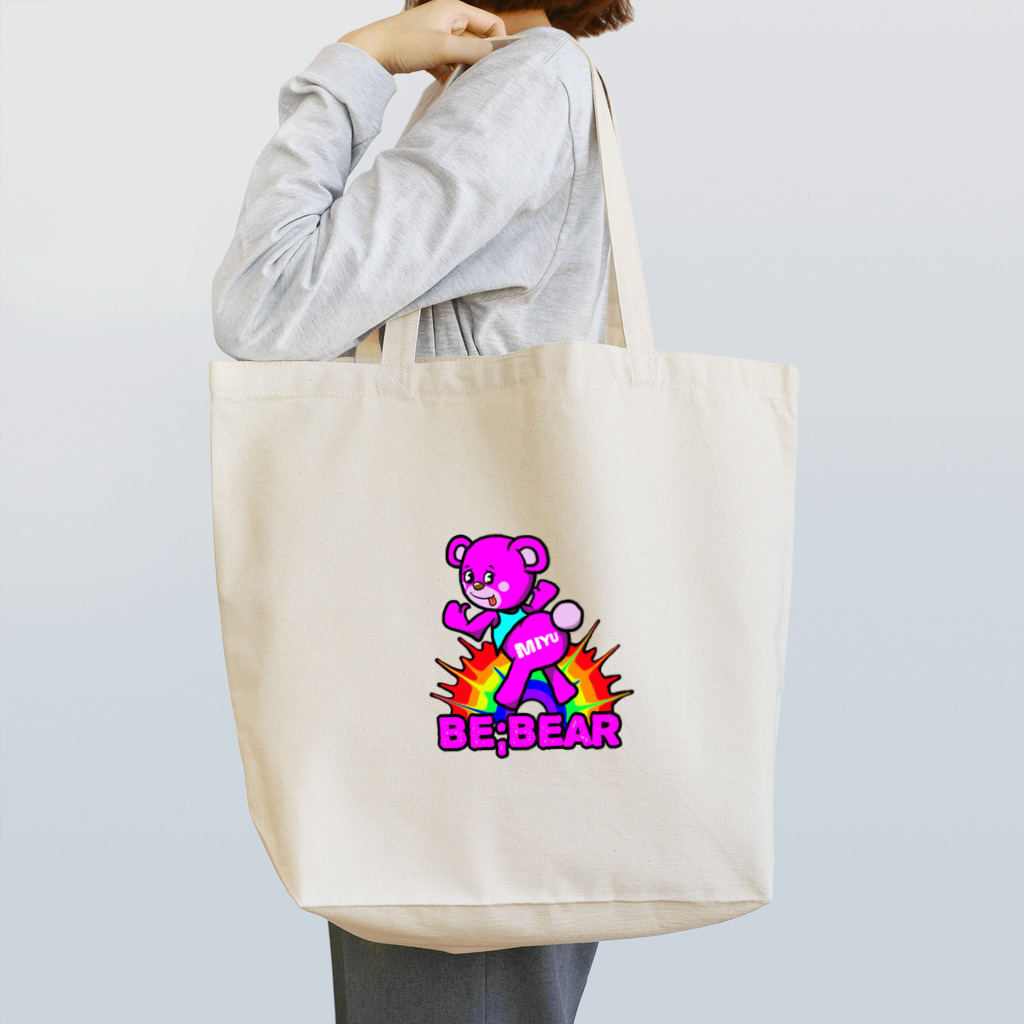 MusicJunkyのBe;Bear(MIYU) Tote Bag