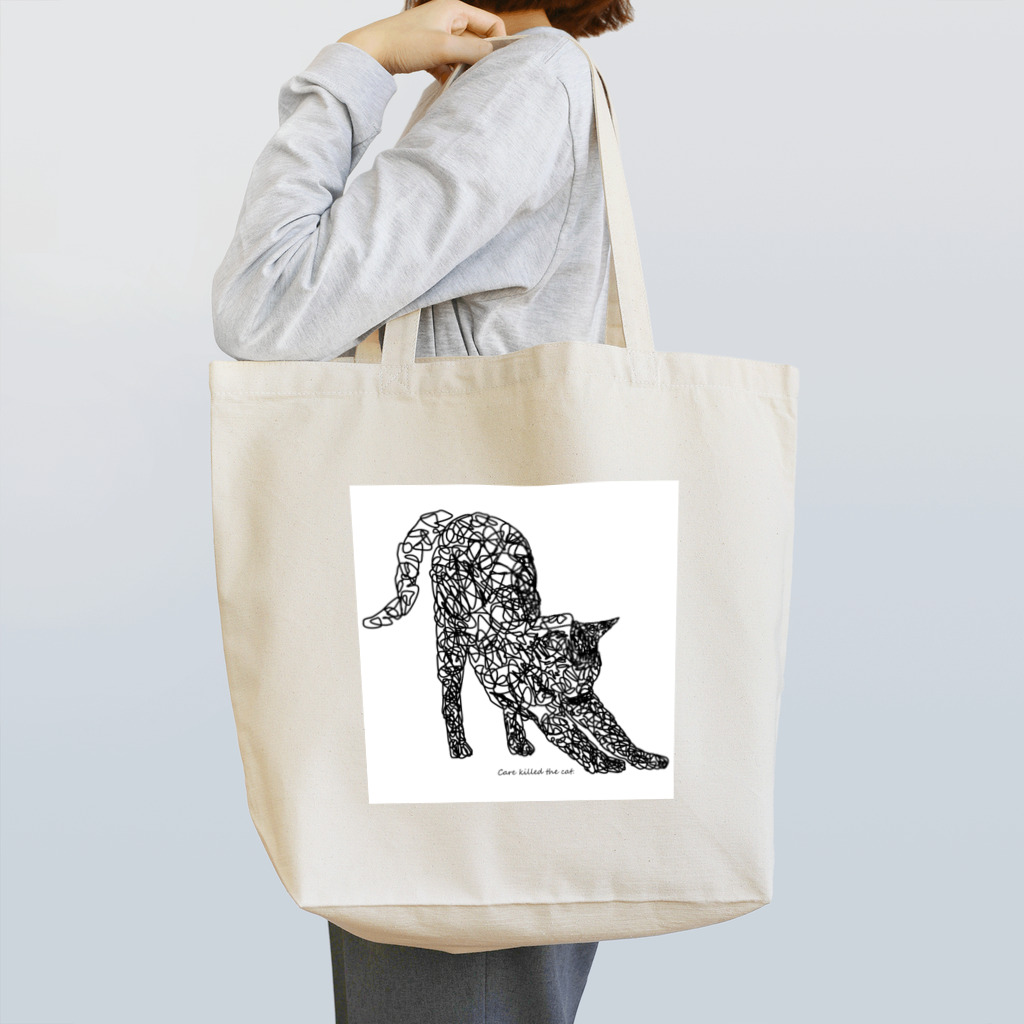 北欧の小さな雑貨店ののびをする猫 Tote Bag