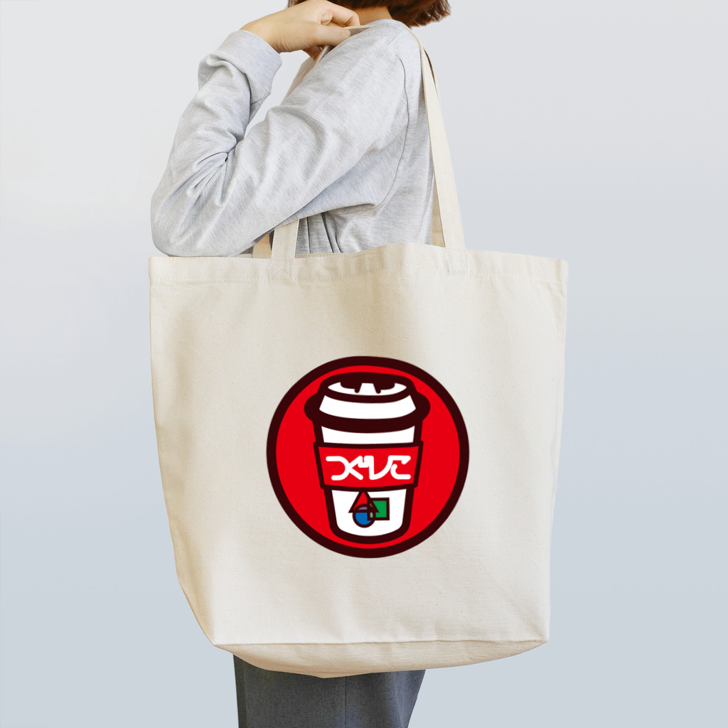 原田専門家のパ紋No.2676　つぐひこ Tote Bag