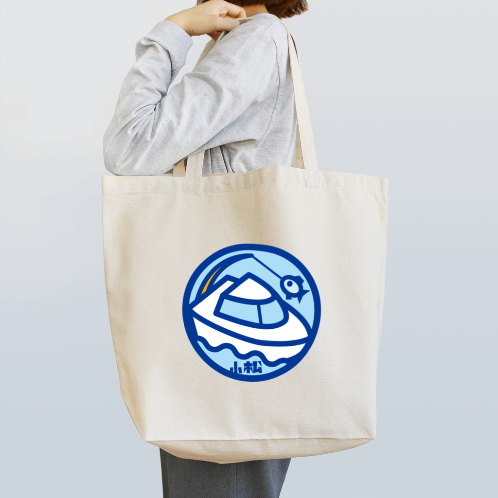 原田専門家のパ紋No.2667　小松 Tote Bag