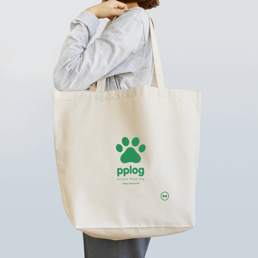 (\( ⁰⊖⁰)/) esaのpplog Tote Bag