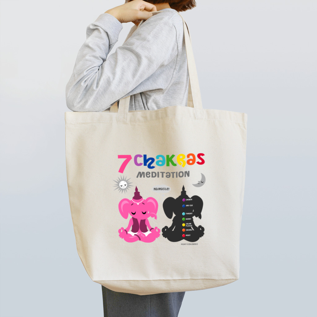 FOXY COLORSのガネゾーくんのチャクラ瞑想　ピンク Tote Bag