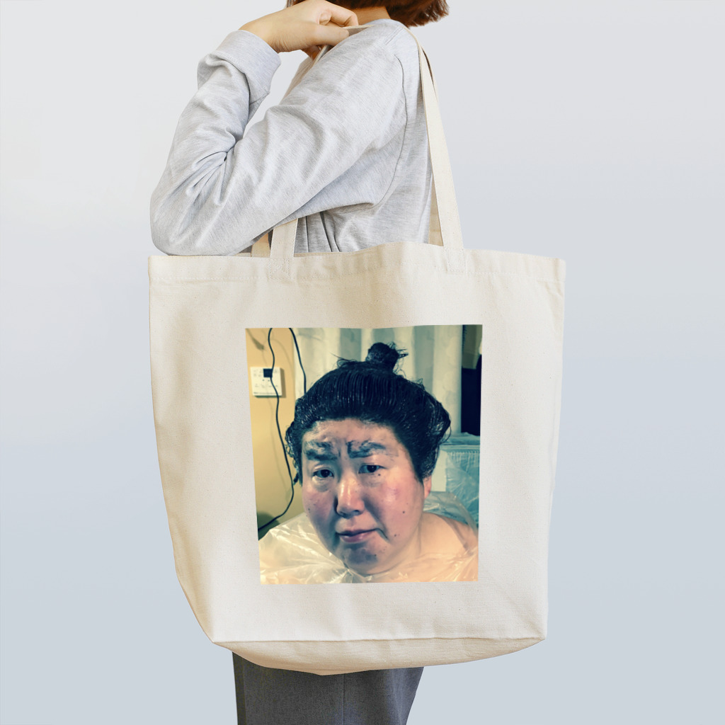 パルナスロデムの疑心暗鬼 Tote Bag