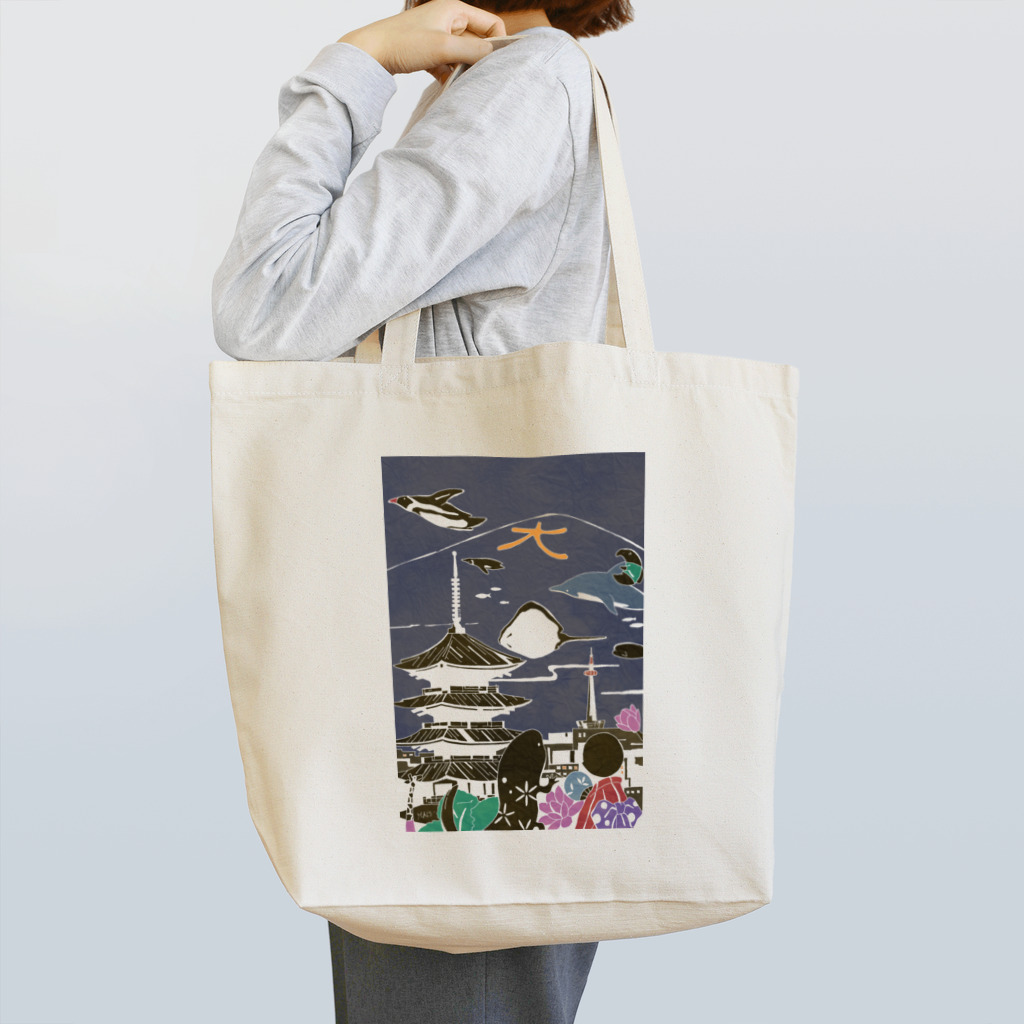 Who Mails?の京都　東寺 Tote Bag