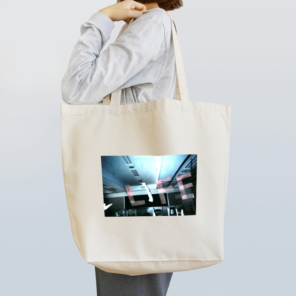 hihumi123のSCHOOL LIFE Tote Bag