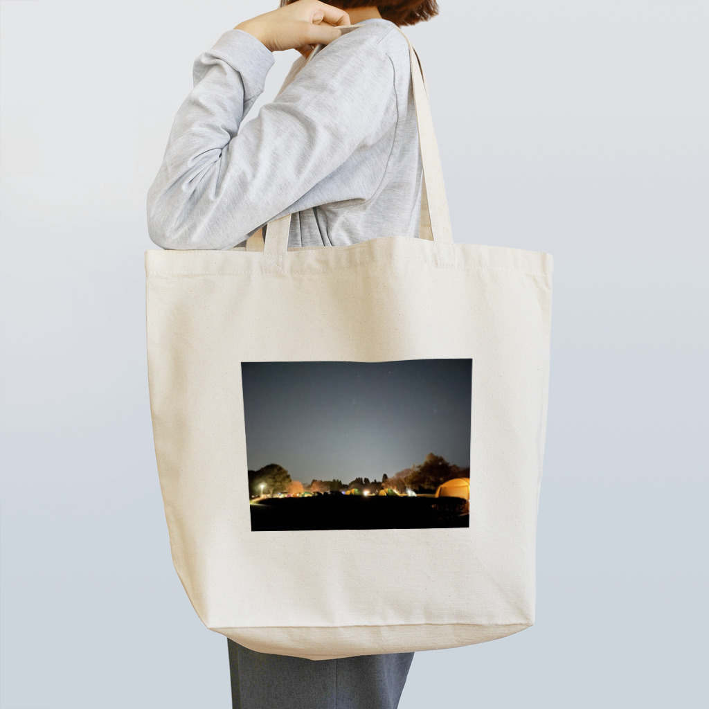 Good-securityの星空の下でひと息 Tote Bag