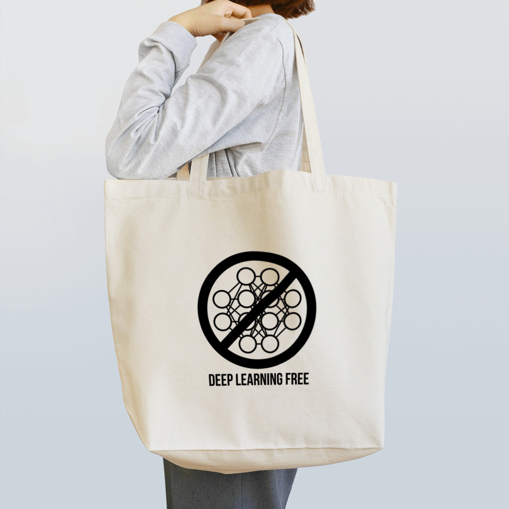 dyujiのDeep Learning Free Tote Bag