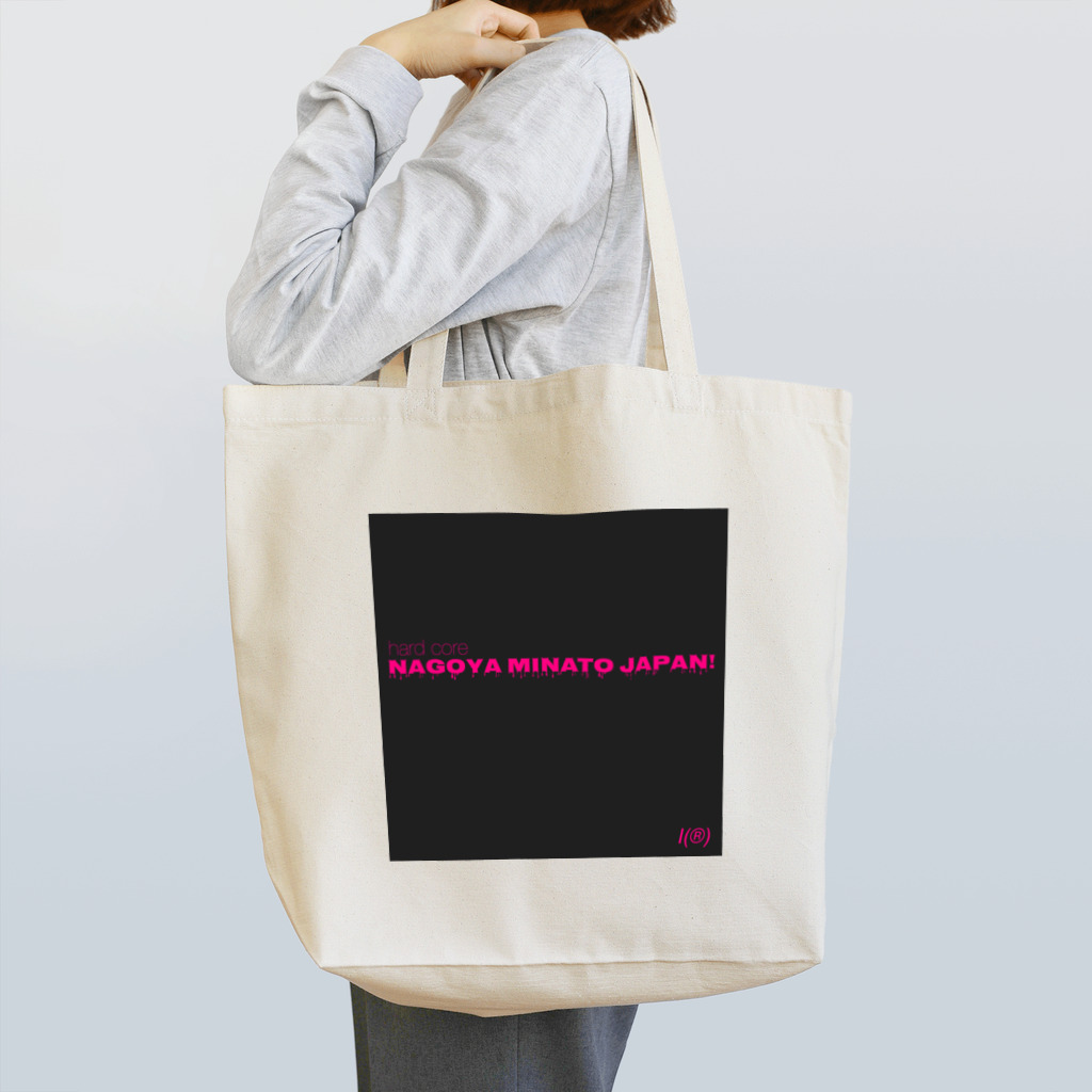 InspirationSの港区 Tote Bag