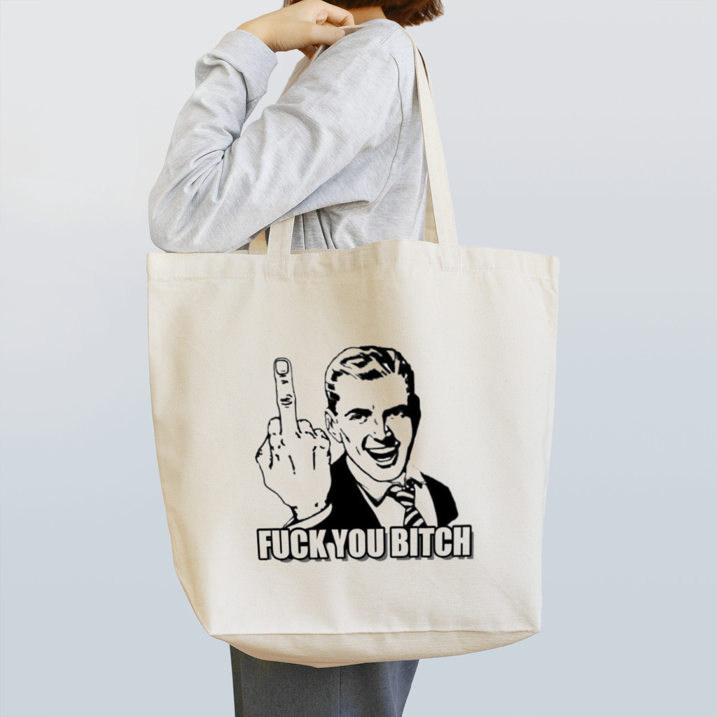 HanT online shopのFuck you  Tote Bag