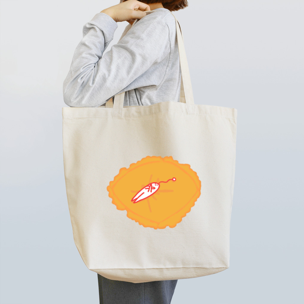 ナニモノカレーベルのクッションの上でお昼寝は優雅 Tote Bag