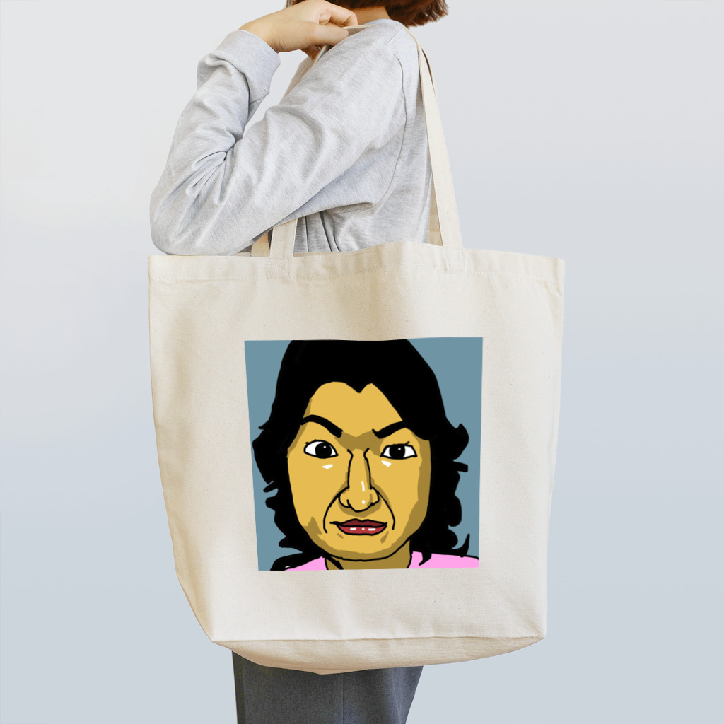 株式会社スガノワークスの違うだろぉ？違うだろお Tote Bag