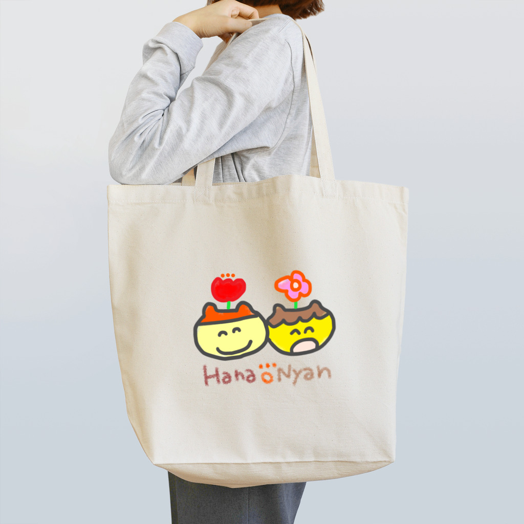 popopom777のぷりんちゃんと(ロゴ入) Tote Bag