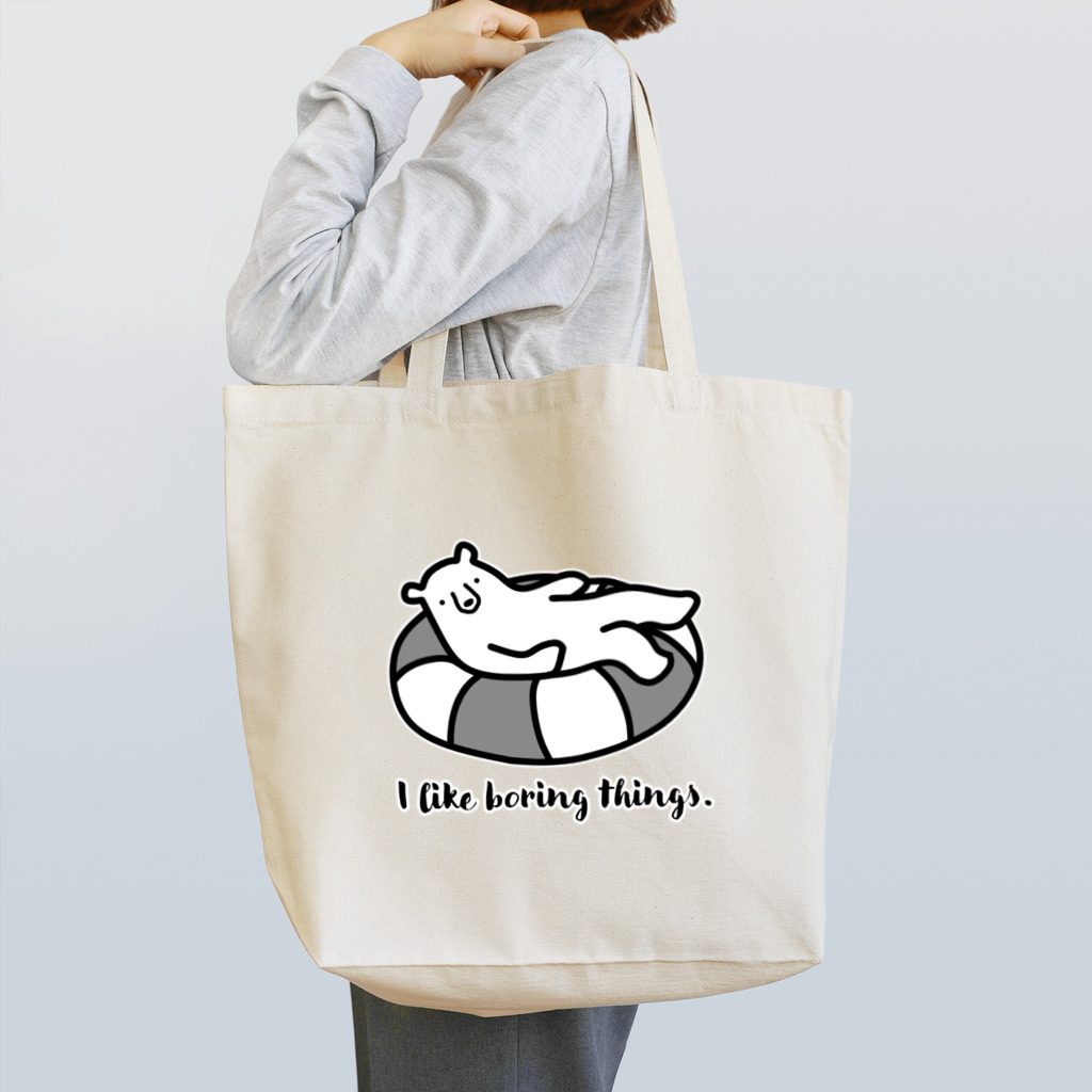 シロクマ商店の退屈クマ Tote Bag
