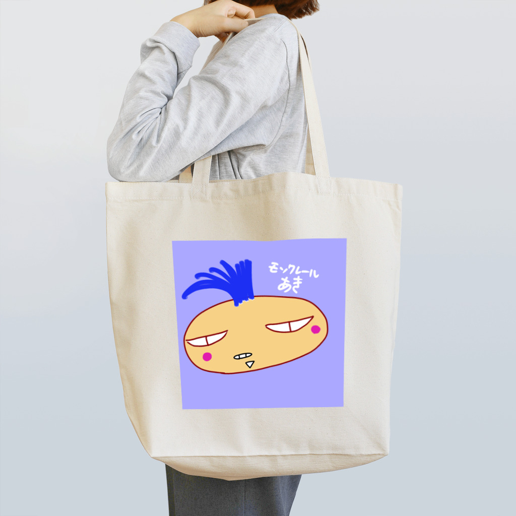 おじじなるらぶの♯💕モンクレールあき🎶💕愛の不時着w Tote Bag