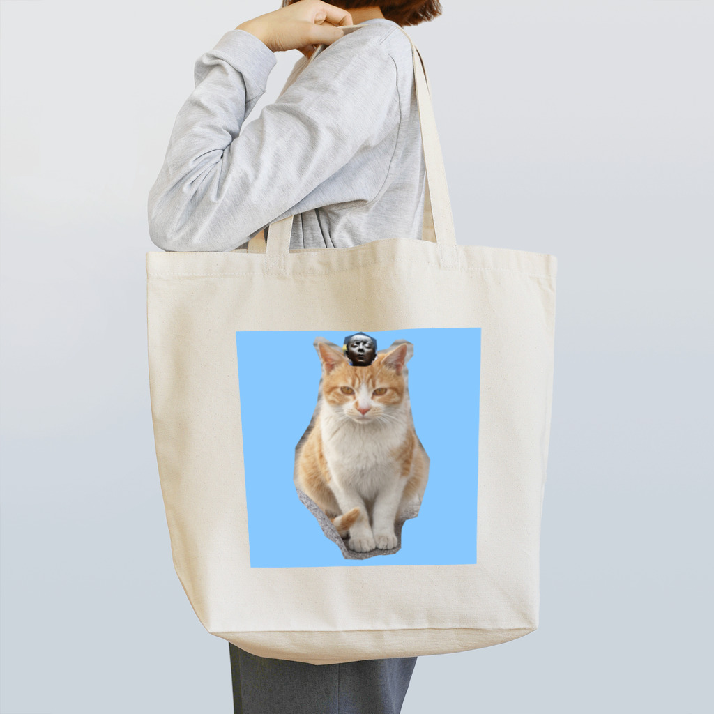 al8vi4sの猫と原始人 Tote Bag