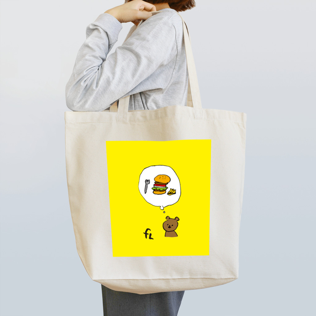 freeLand Vintage&Hamburger Cafeの今から15分後に食べるバーガー Tote Bag