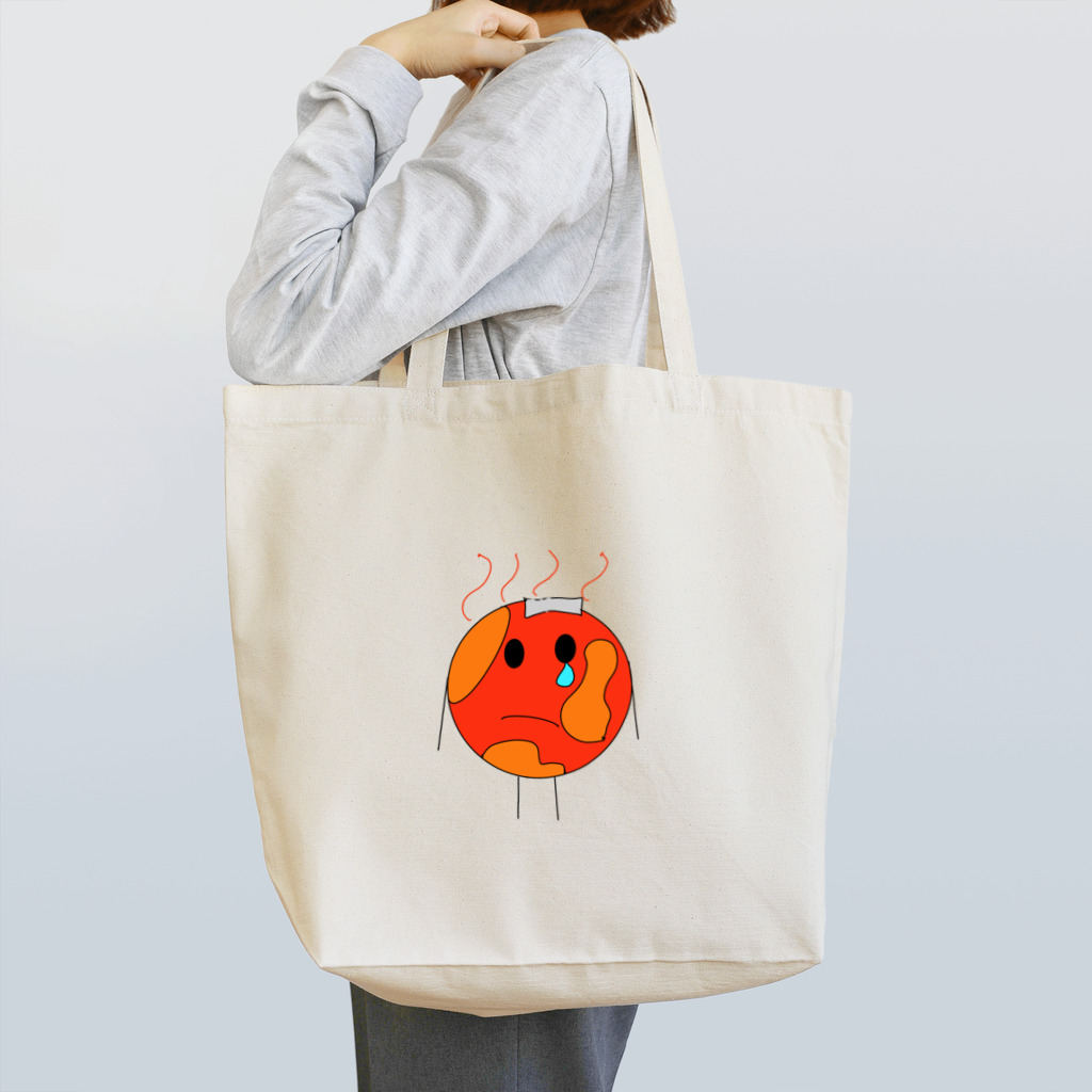 １年間ショップの温暖化しちゃった地球君！？🌏 Tote Bag