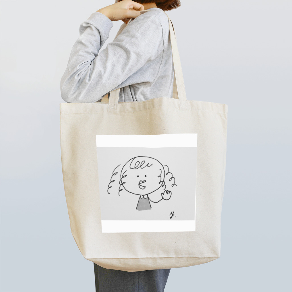 コーヒー with キャッサリンのHi! ミス キャッサリンです。 Tote Bag