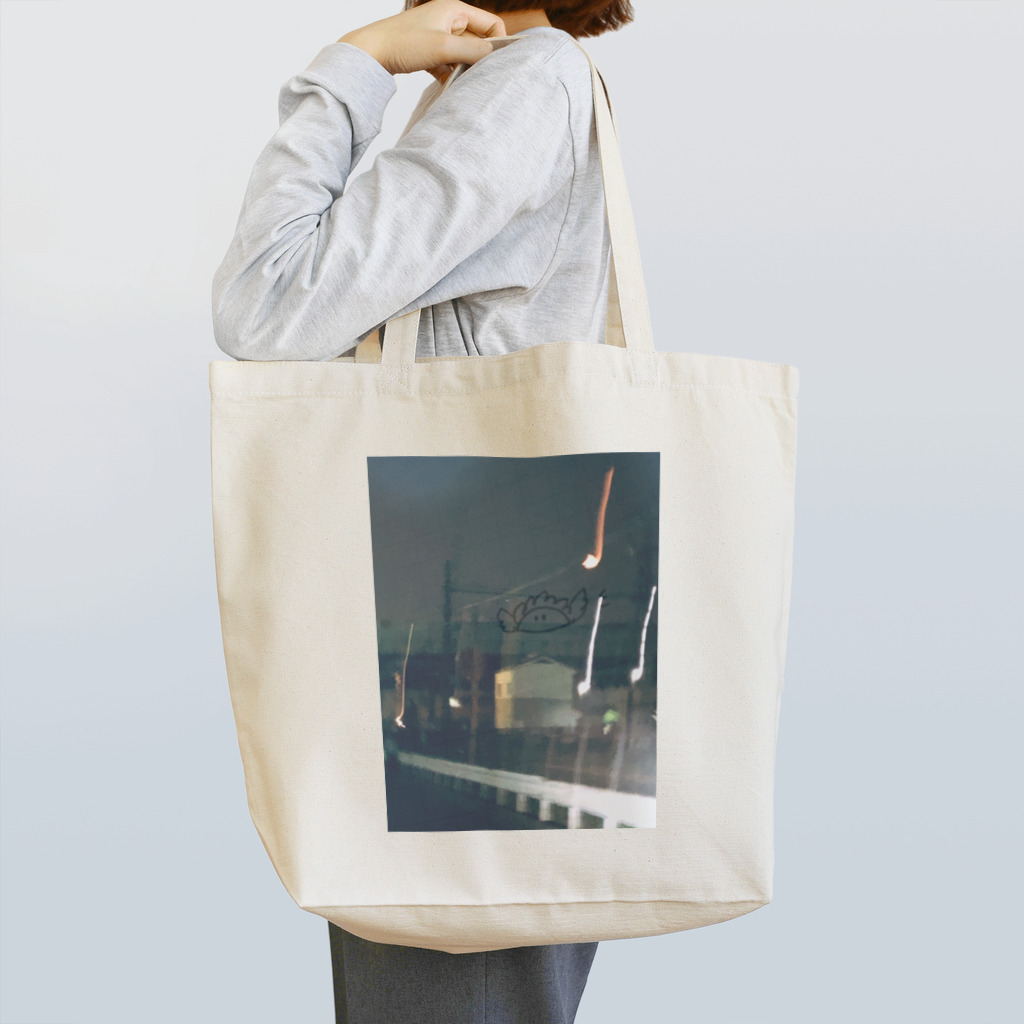 hira_hiraのエモいぎょうざくん Tote Bag