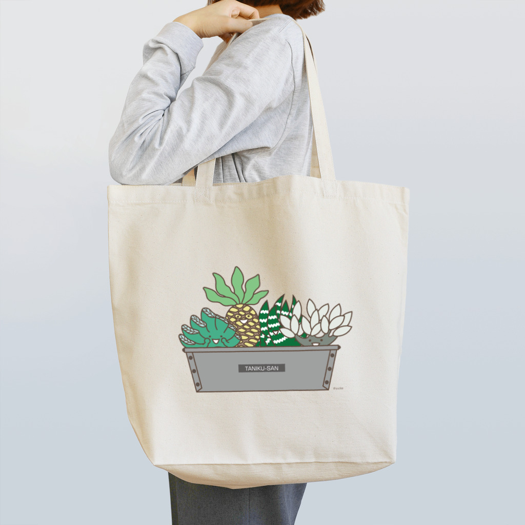 yuckeの多肉植物たにくさん（パウンドケーキ型に集合） Tote Bag