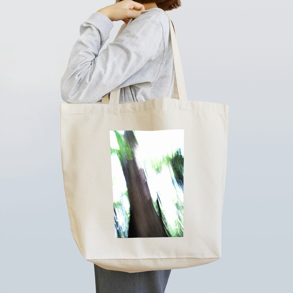 ka_kenの破壊と創造 Tote Bag