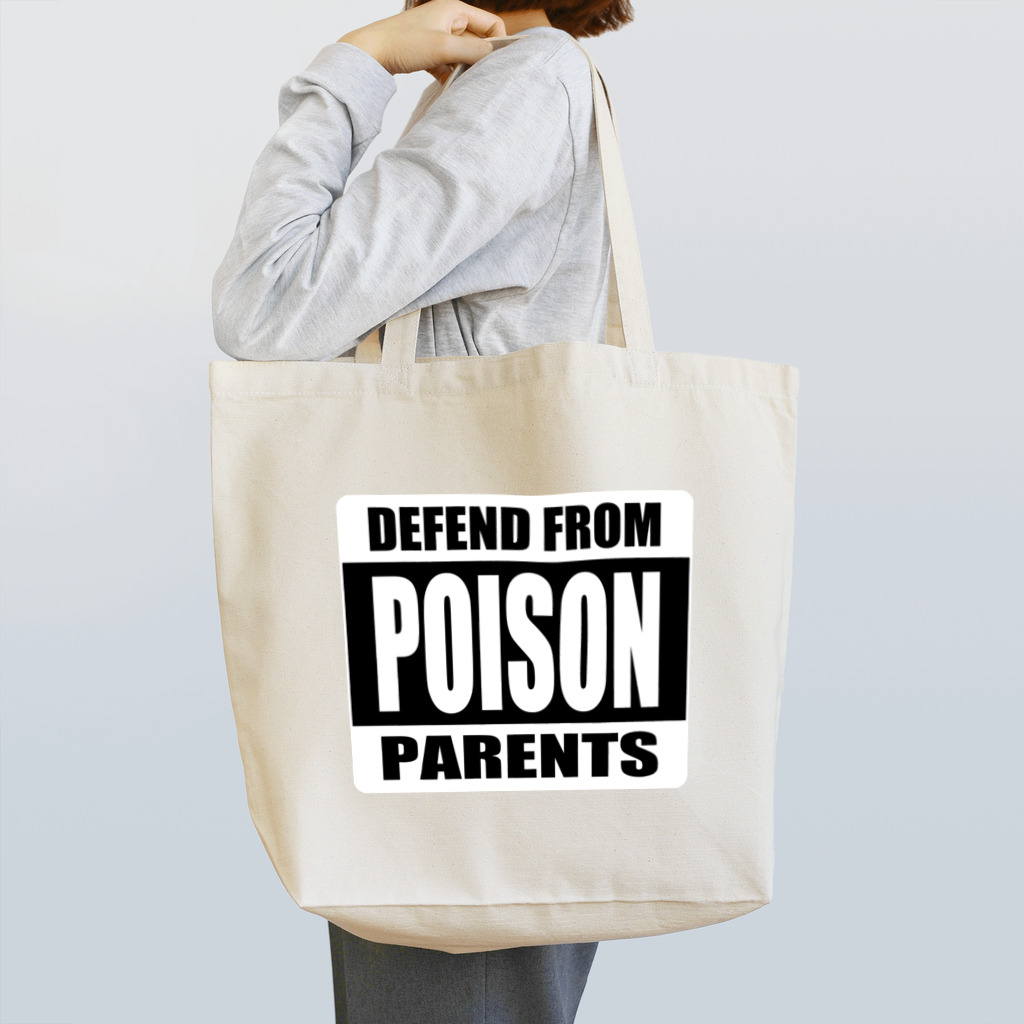 IBのThe poison parents Tote Bag