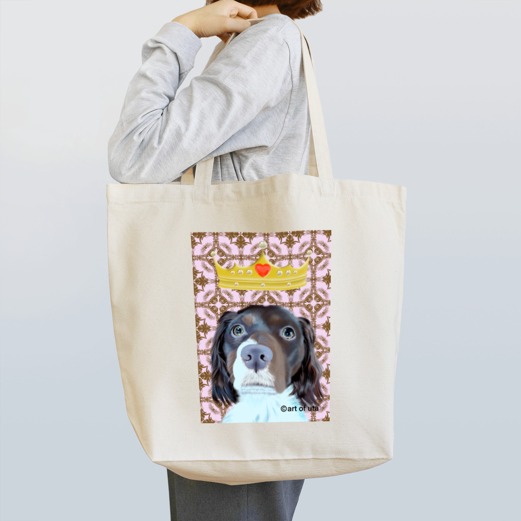 青汰のクイーン7 Tote Bag