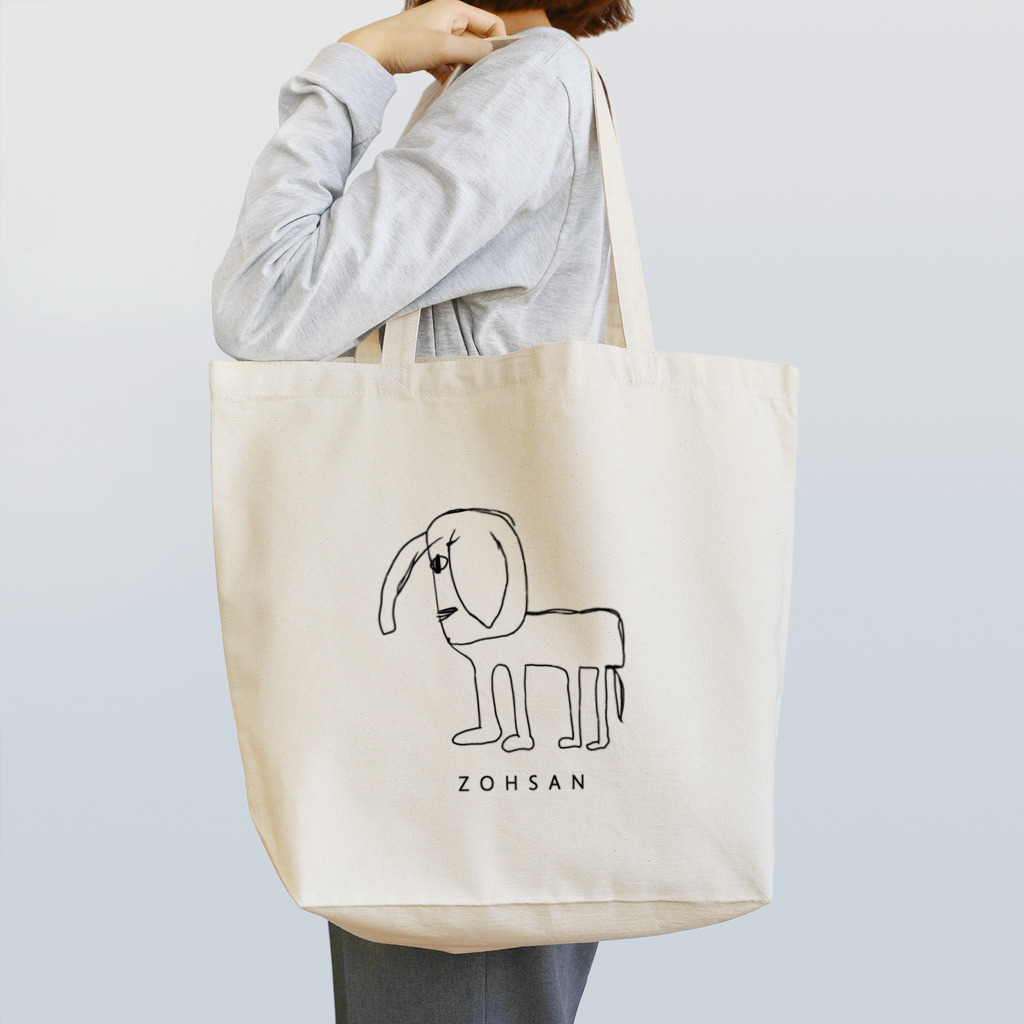 ZOUSAN　SHOPのZOUSAN Tote Bag