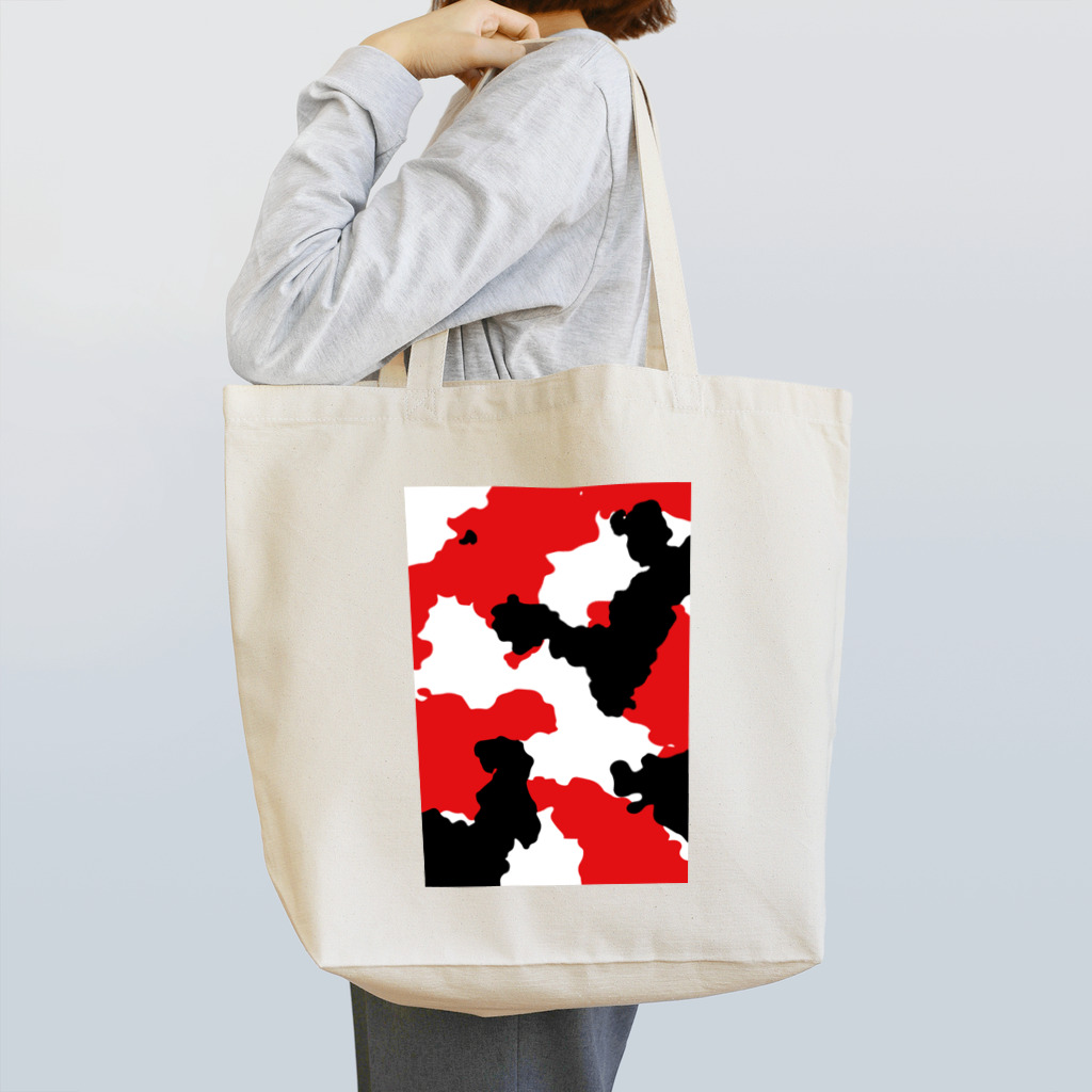 haruのにしきごい Tote Bag