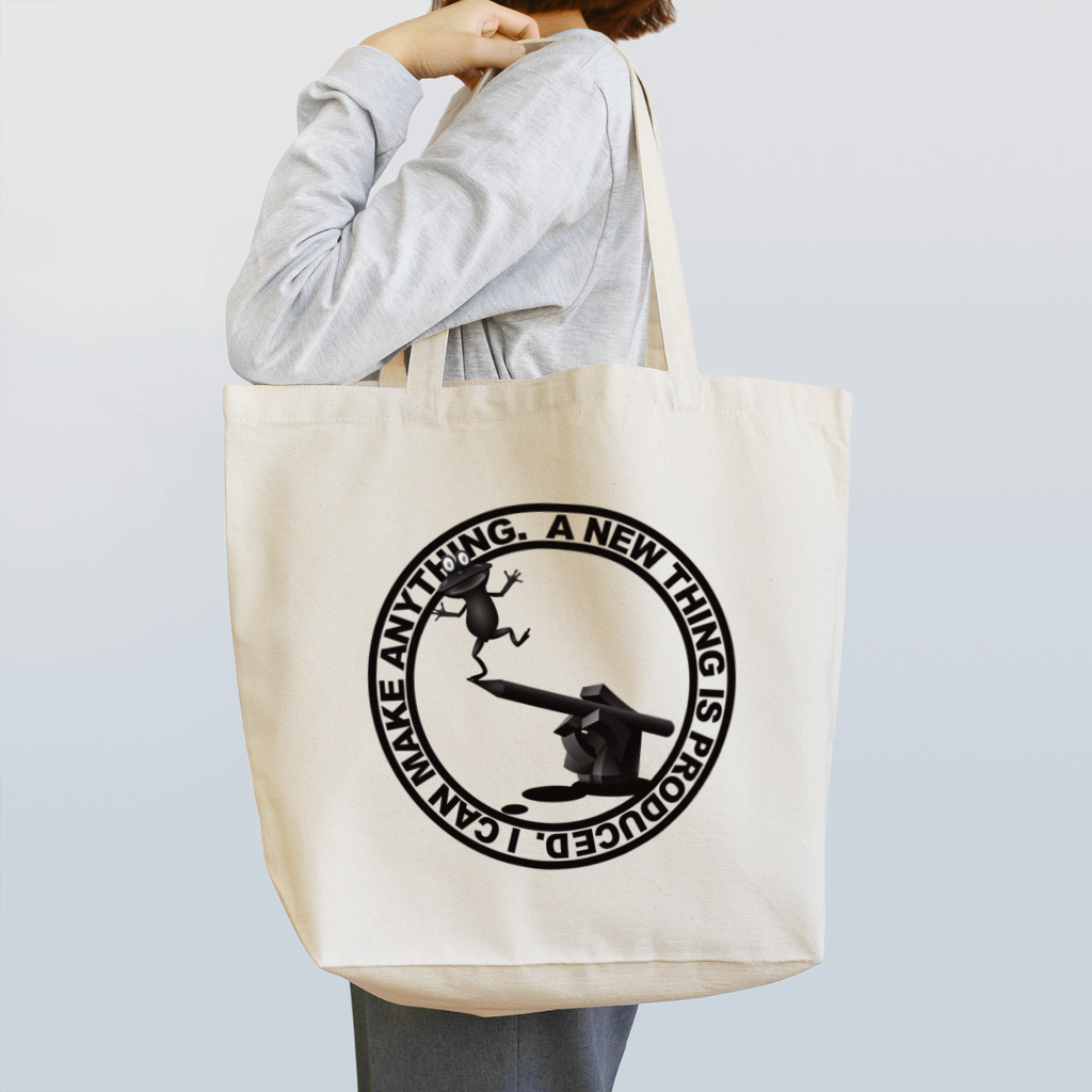 土田圭介のここから生まれる Tote Bag