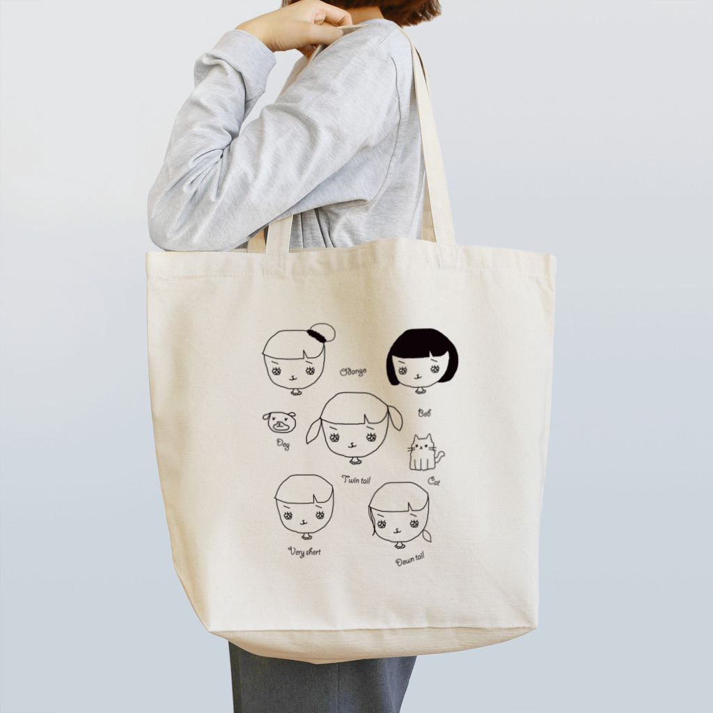 7030ナオミオ百貨のいろいろな。 Tote Bag