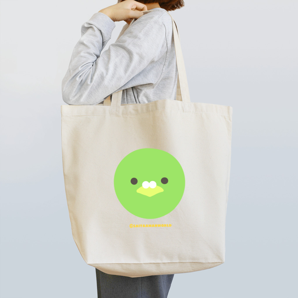 さいたぁマンワールドのピーちゃん Tote Bag