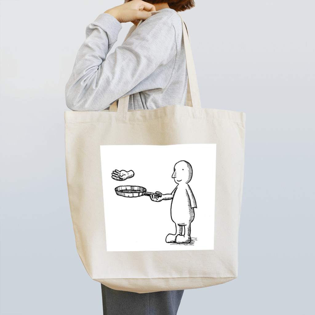 ハミ山の炒めた左手首が痛む人 Tote Bag