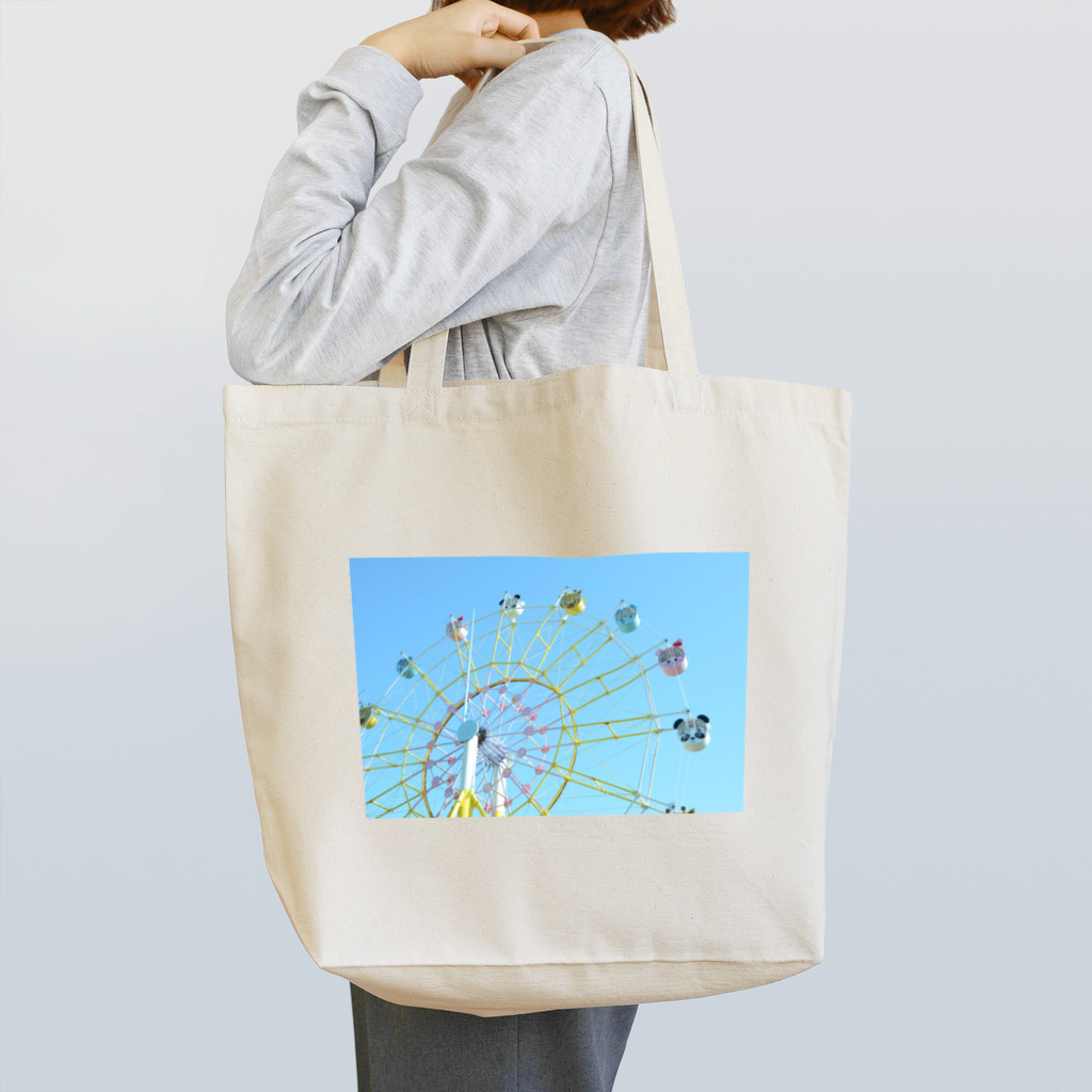 la-natureのfoire amusante Tote Bag