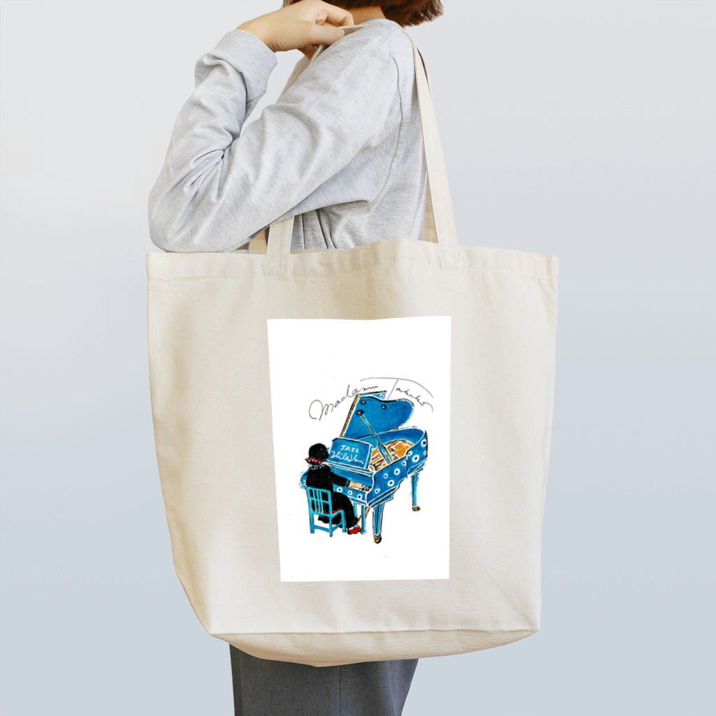 マダム・タカコshop　(byジャズ ビレバン)のMrs.Mana　こっち向いて！ Tote Bag