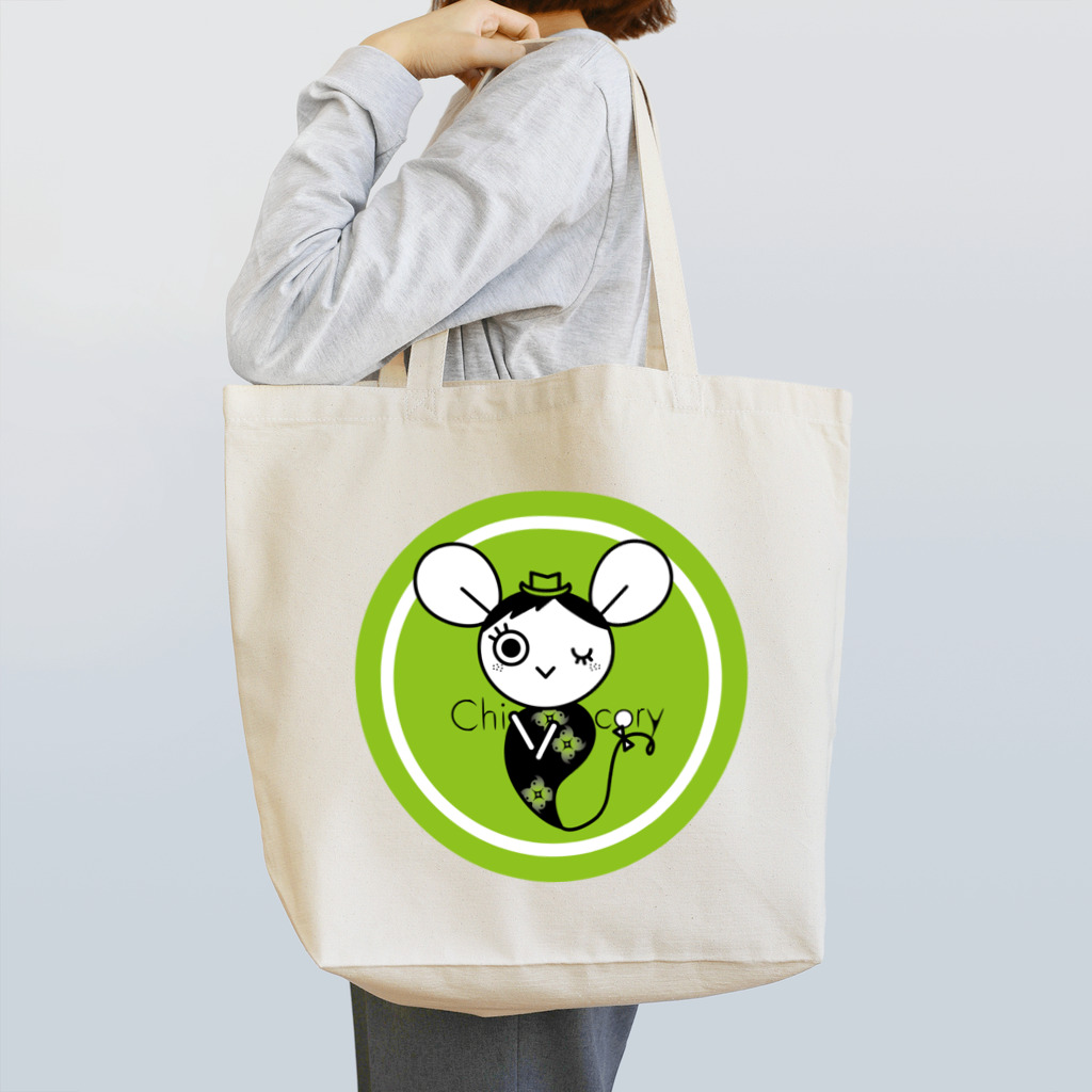 yokeのハーブおばけ（チコリ） Tote Bag