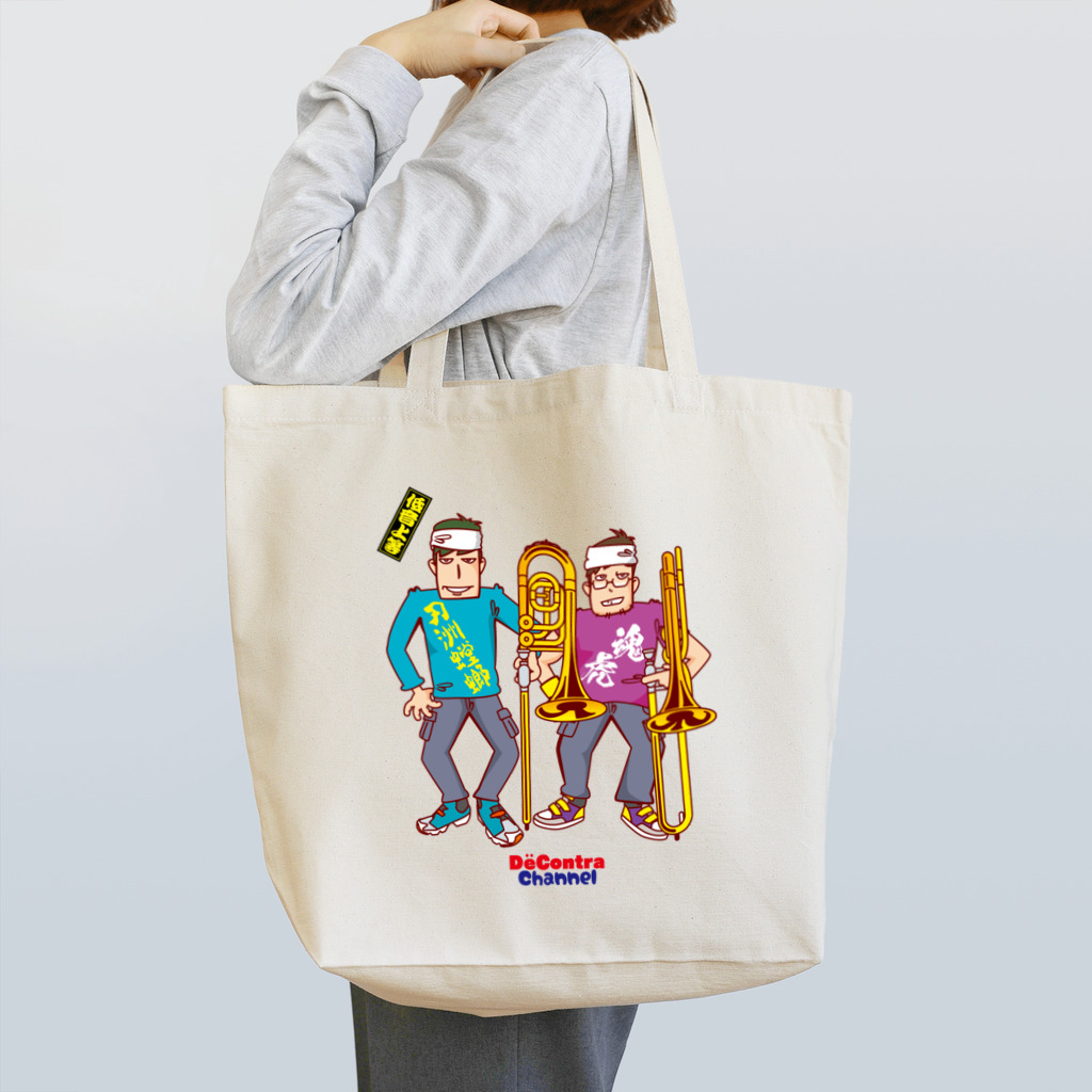 otoshimono-music shopのデコントラ野郎たち Tote Bag