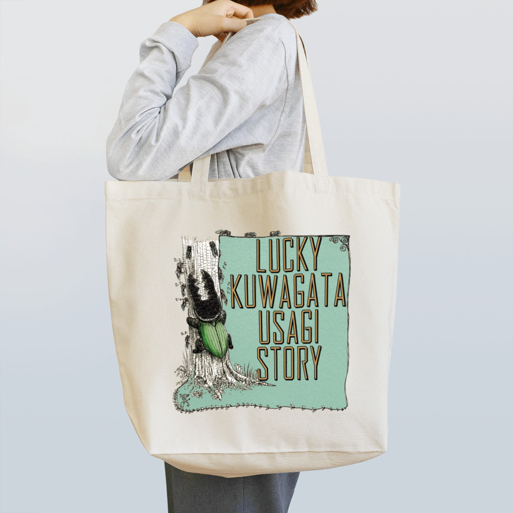 FINCH LIQUEUR RECORDSのクワガタウサギＴＯＰ Tote Bag