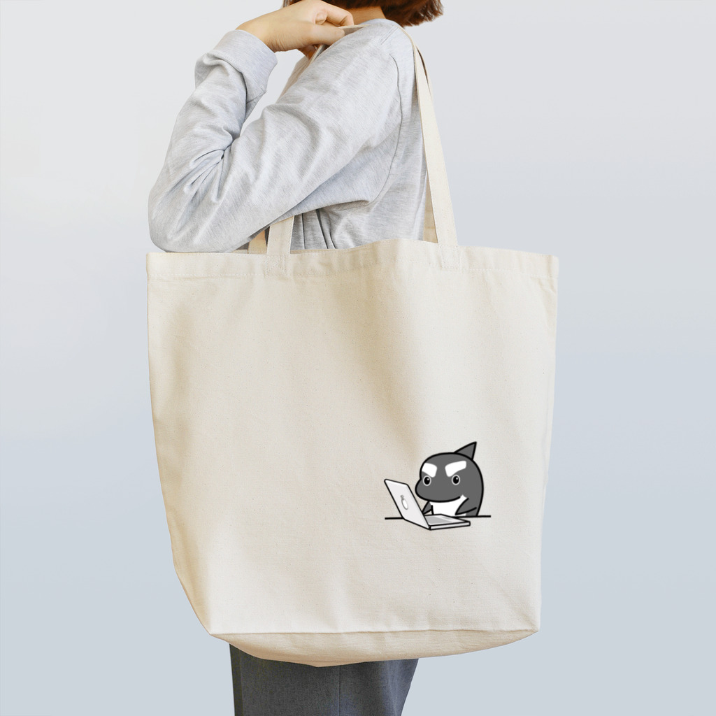 茶番亭かわし屋の#シャチくん 仕事ちう Tote Bag