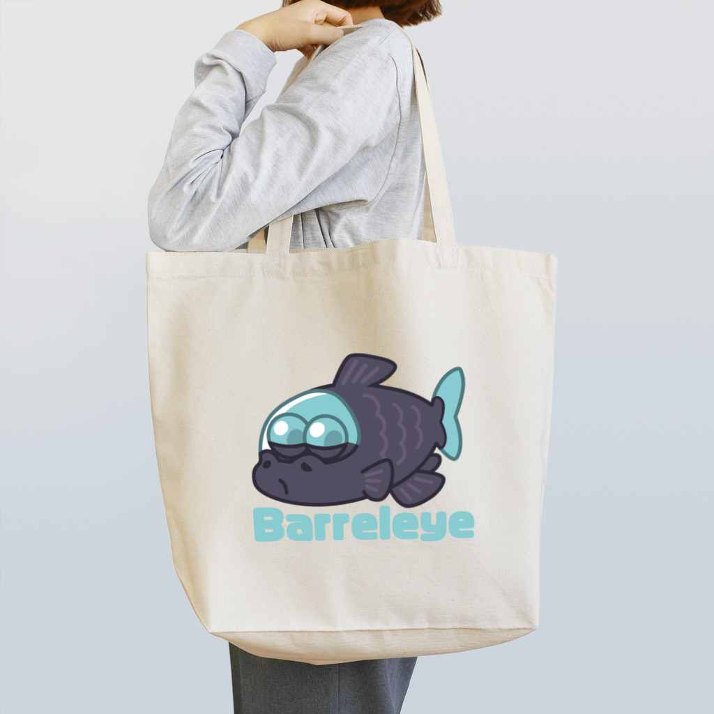 りょふ彦のデメニギスくん Tote Bag