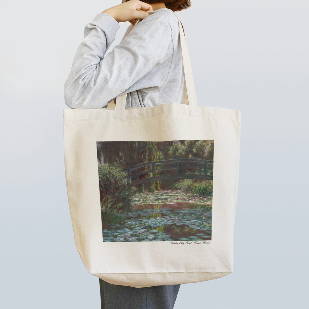 SONOTENI-ARTの004-002　クロード・モネ　『睡蓮の池』　トートバッグ Tote Bag